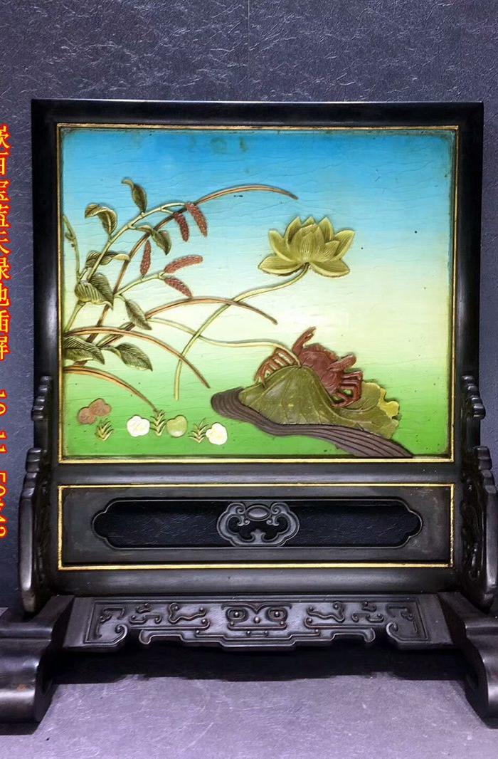 钱宝宝蓝天绿地插屏_钱宝宝蓝天绿地插屏价格