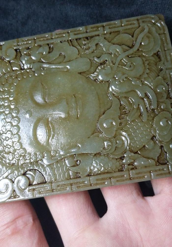 老和田《观音土保平安》玉牌200元不议价_老