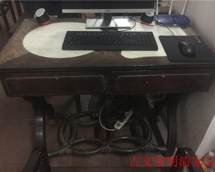 古文堂老酸枝木脚踏金钱书桌_古文堂老酸枝木