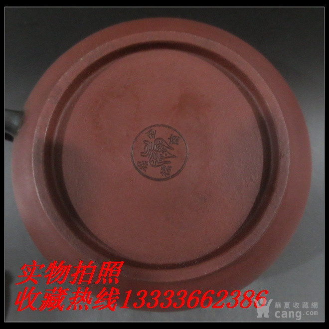范大生紫砂壶收藏回流古玩古董紫砂壶430cc左右
