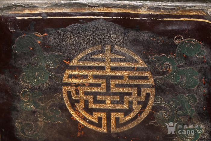 晚清 黑漆寿字*枕