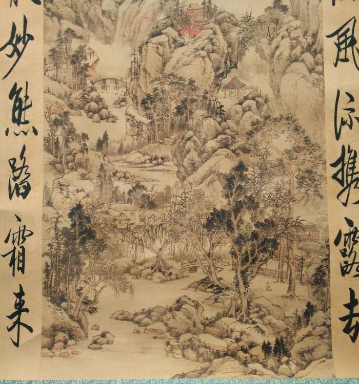 一副名人山水古诗风景福字娟画_一副名人山水