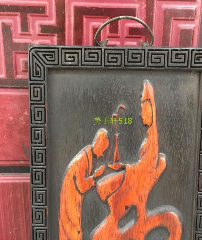 檀木雕刻童子拜观音悟字佛字挂板