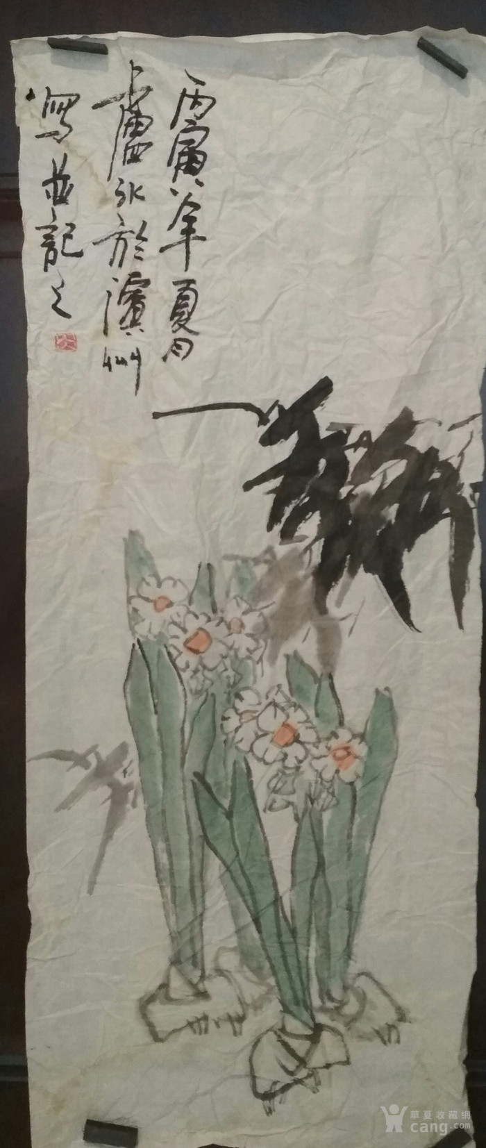 画家卢冰老师作品 画片