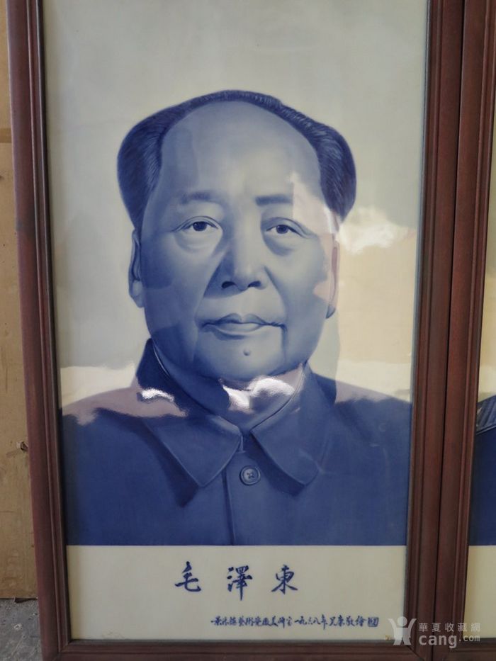青花五大伟人瓷板