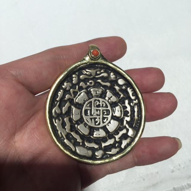 清代双面工艺*九宫牌一个