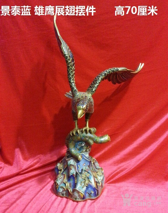 景泰蓝 雄鹰展翅摆件