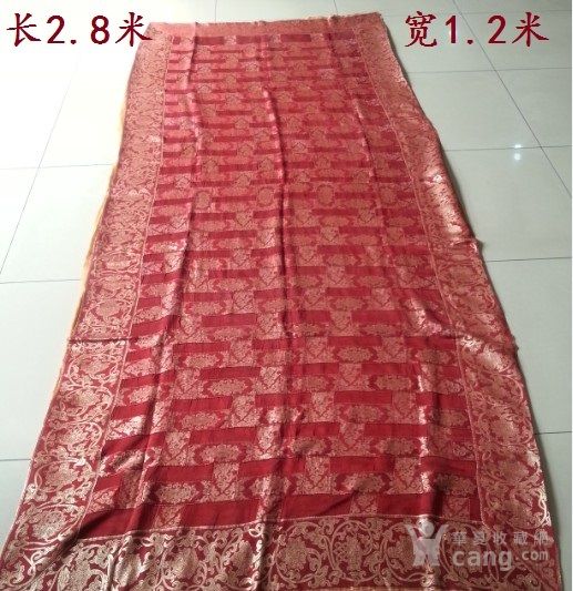 地摊交易区所展示的物品交易信息,其真实性、准确性和合法性由信息发布人负责,华夏收藏网不承担任何法律责任。 华夏收藏网有两种交易模式,1、买卖双方私下协商自行交易;2、买卖双方委托华夏收藏网代理交易。 凡是用户私下交易免费,但本网不承担任何责任。华夏收藏网提醒:为保障您的利益,推荐您选择委托华夏收藏网代理交易,具体安全交易方法如下: 代理交易其运作的实质是以华夏收藏网为货与款转移的中介,提供让买卖双方都放心货款转移的一种服务。 1、买卖双方通过看图、交流达成交易意向,买家将货款作为押金汇至本网,本网收到押金
