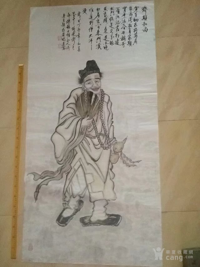 包邮一口价,本地名家纯手绘四尺大尺寸中堂画人物画国画济公画像