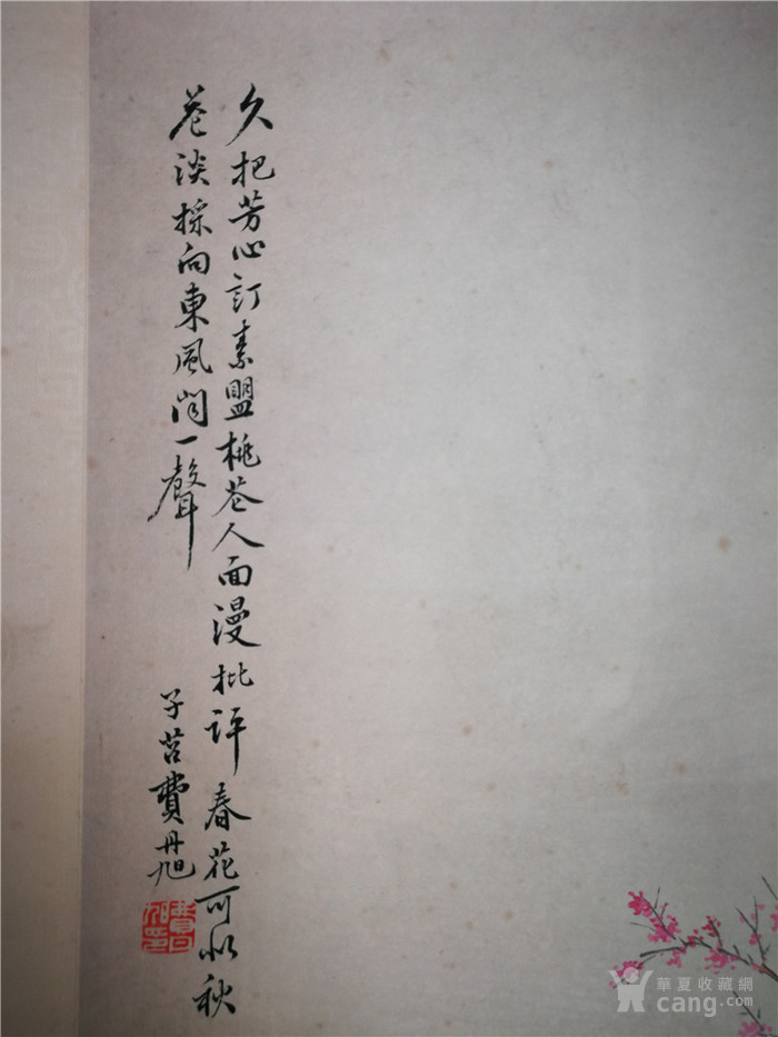 费丹旭人物故事图