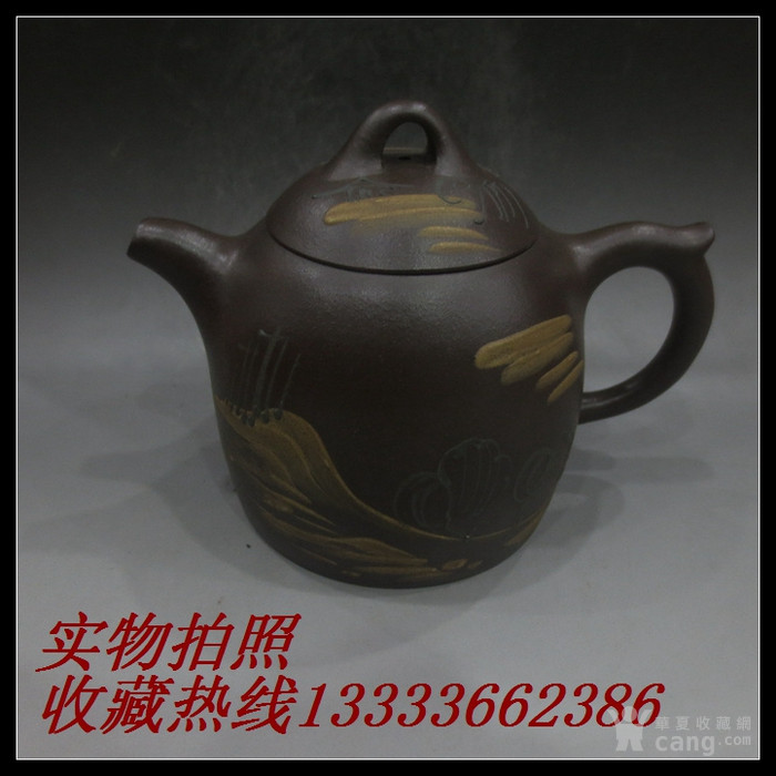 时鹏紫砂壶收藏原矿紫砂壶430cc左右