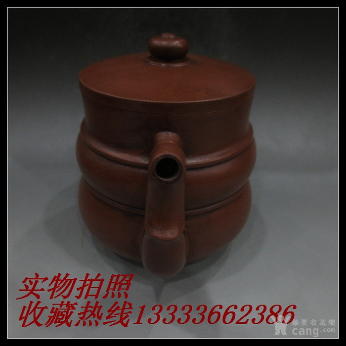 余国良紫砂壶收藏450cc左右