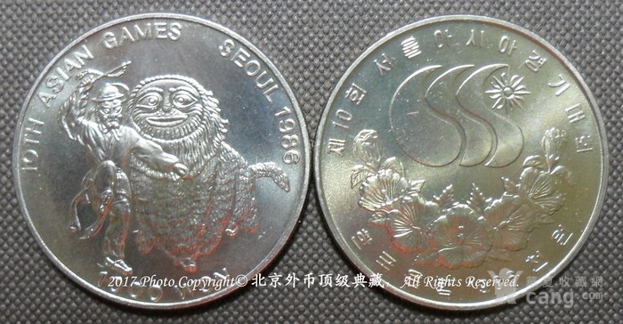 韩国1986年第10届汉城亚运会舞狮1000元纪念