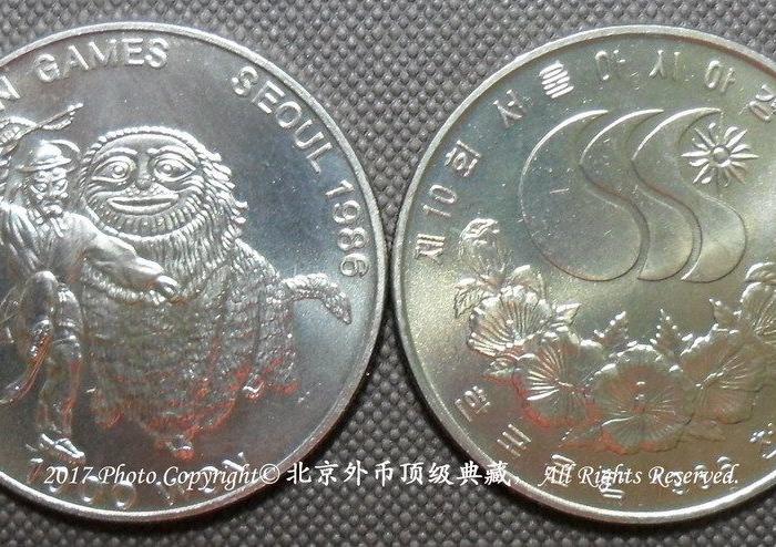 韩国1986年第10届汉城亚运会舞狮1000元纪念