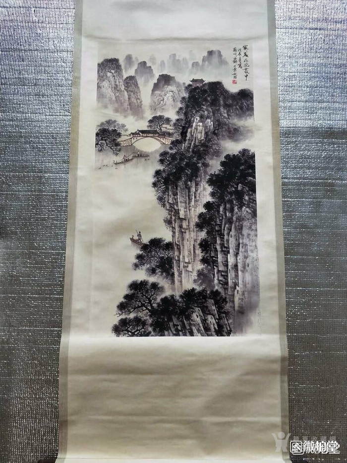 景文治款山水挂轴画 工艺精湛 栩栩如生