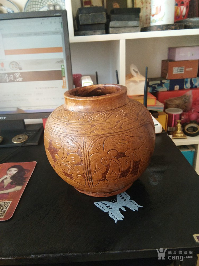 满工马口窑陶罐