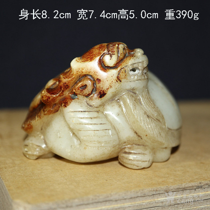 老和田玉白玉龙龟