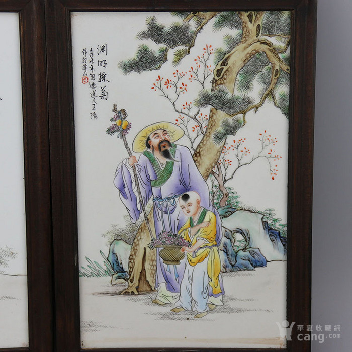 珠山八友王琦粉彩人物故事瓷板画一套四块