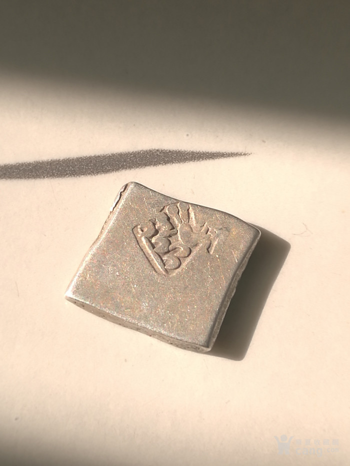 孔雀王朝方形打制银币极美品