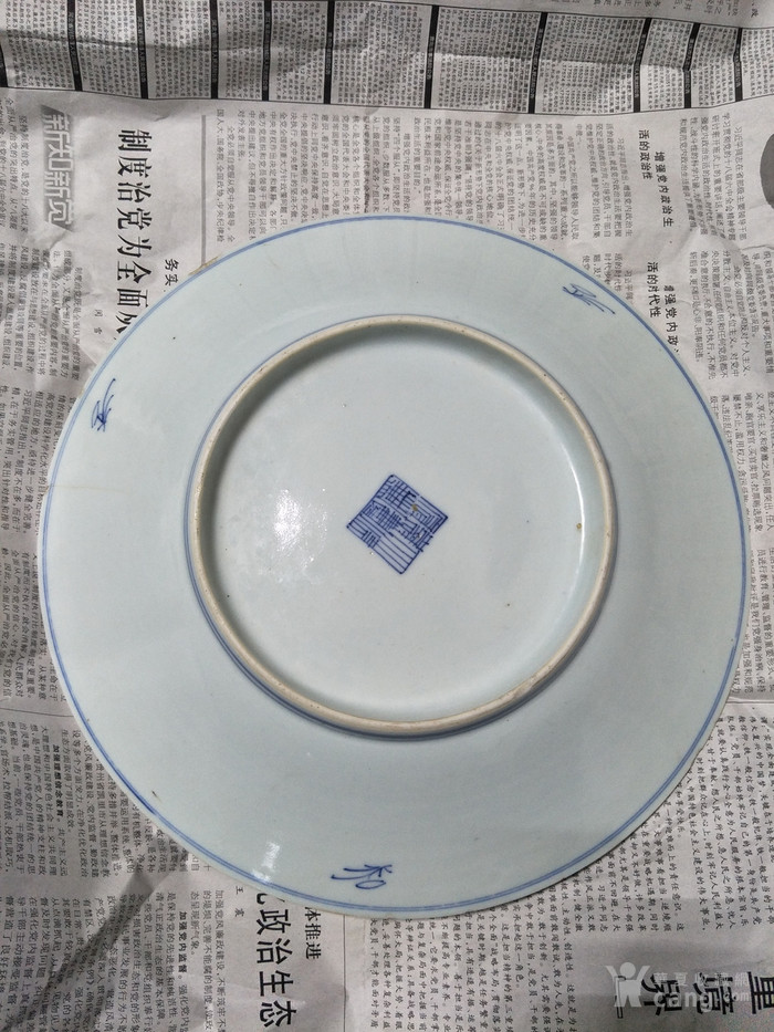 民窑细路,缠枝莲