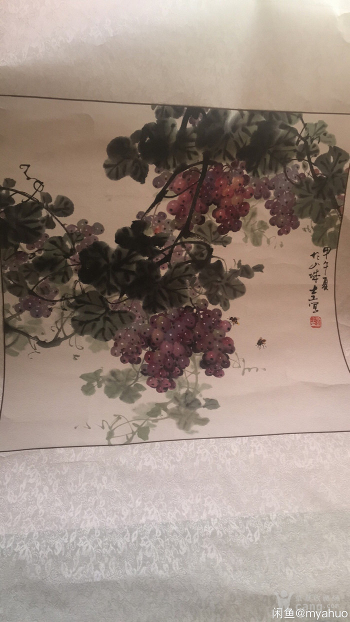重庆著名画家刘士工斗方葡萄