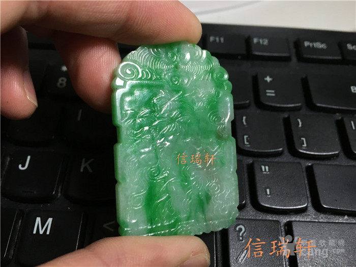 清代传世翡翠牌子