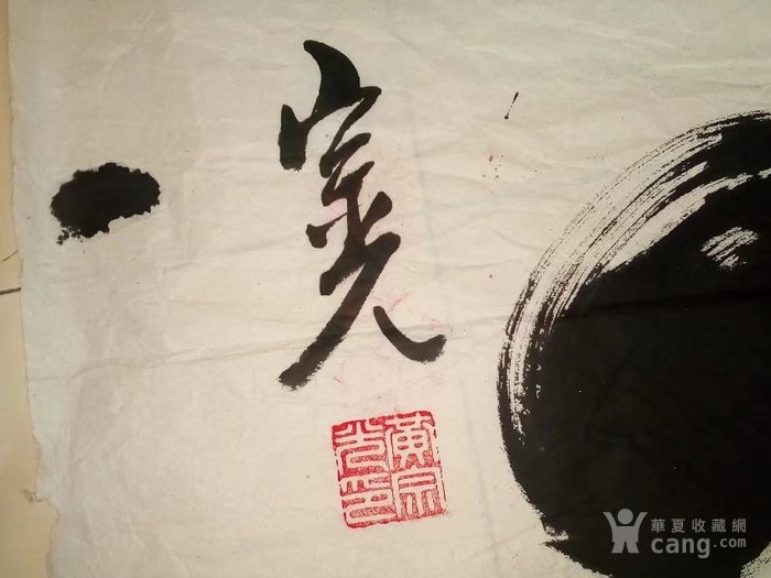 һڼ,ߴ鷨,ǵͨ,Ʒ࿴ͼֶ