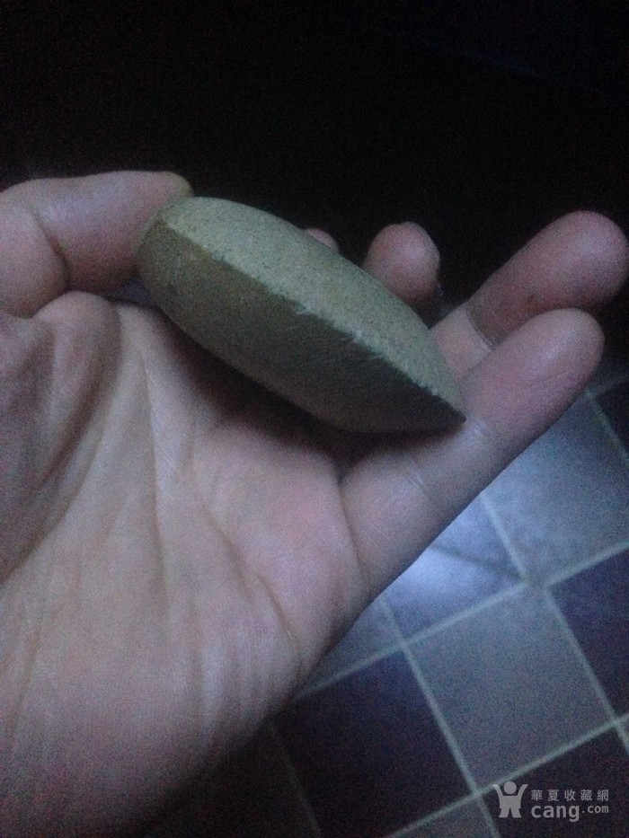 千年斧石