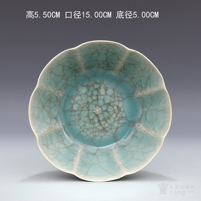 汝窑 蝉翼纹 瓜棱 棱口茶碗
