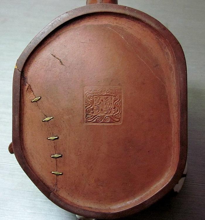 晚清 广昌盖款 双龙戏珠 带* 豫丰方印底款 梅桩