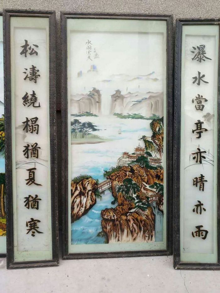 一套六七十年代玻璃画中堂