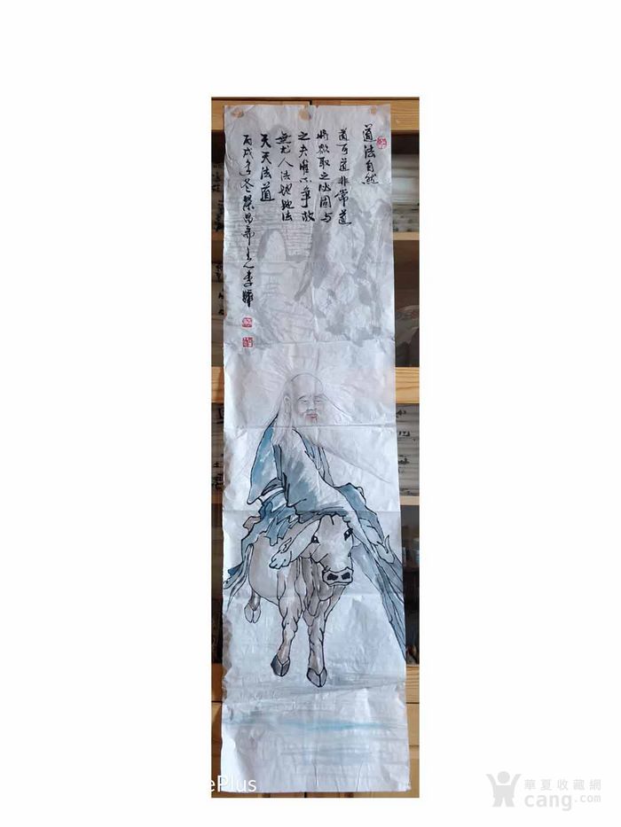 莫道昆明池水浅 观鱼胜过富春江 书法对联