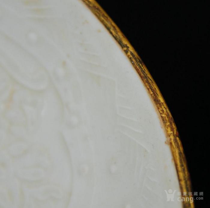 定窑薄胎透光刻花凤凰牡丹包金口大碗