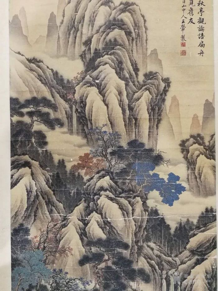 清代王翚山水画