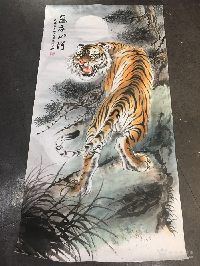 李林宏 李林宏作品 画家李林宏