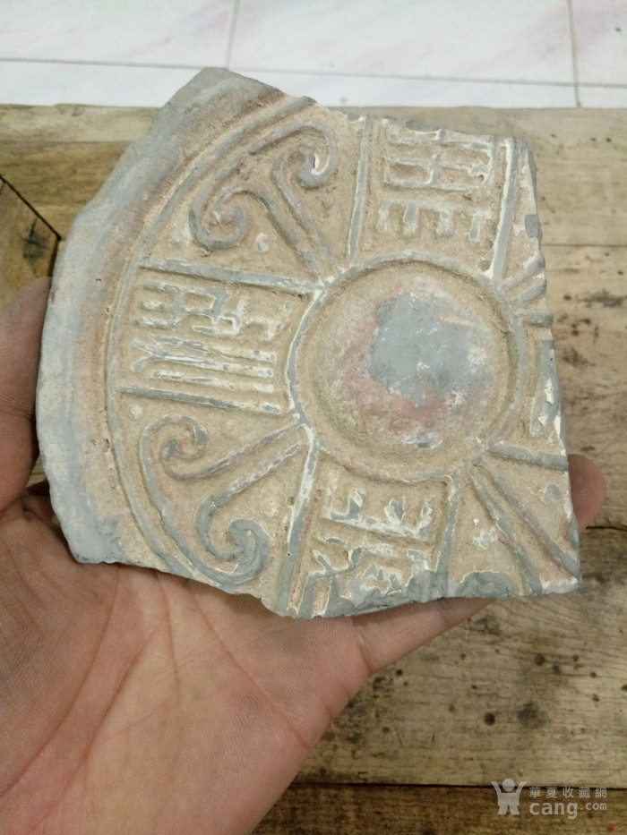 ǧﺺ