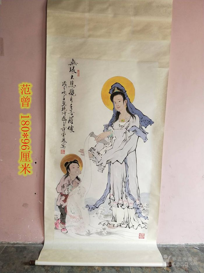 地摊交易区所展示的物品交易信息,其真实性、准确性和合法性由信息发布人负责,华夏收藏网不承担任何法律责任。 华夏收藏网有两种交易模式,1、买卖双方私下协商自行交易;2、买卖双方委托华夏收藏网代理交易。 凡是用户私下交易免费,但本网不承担任何责任。华夏收藏网提醒:为保障您的利益,推荐您选择委托华夏收藏网代理交易,具体安全交易方法如下: 代理交易其运作的实质是以华夏收藏网为货与款转移的中介,提供让买卖双方都放心货款转移的一种服务。 1、买卖双方通过看图、交流达成交易意向,买家将货款作为押金汇至本网,本网收到押金