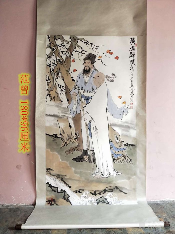 地摊交易区所展示的物品交易信息,其真实性、准确性和合法性由信息发布人负责,华夏收藏网不承担任何法律责任。 华夏收藏网有两种交易模式,1、买卖双方私下协商自行交易;2、买卖双方委托华夏收藏网代理交易。 凡是用户私下交易免费,但本网不承担任何责任。华夏收藏网提醒:为保障您的利益,推荐您选择委托华夏收藏网代理交易,具体安全交易方法如下: 代理交易其运作的实质是以华夏收藏网为货与款转移的中介,提供让买卖双方都放心货款转移的一种服务。 1、买卖双方通过看图、交流达成交易意向,买家将货款作为押金汇至本网,本网收到押金