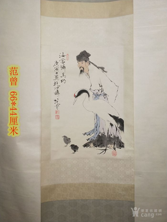 地摊交易区所展示的物品交易信息,其真实性、准确性和合法性由信息发布人负责,华夏收藏网不承担任何法律责任。 华夏收藏网有两种交易模式,1、买卖双方私下协商自行交易;2、买卖双方委托华夏收藏网代理交易。 凡是用户私下交易免费,但本网不承担任何责任。华夏收藏网提醒:为保障您的利益,推荐您选择委托华夏收藏网代理交易,具体安全交易方法如下: 代理交易其运作的实质是以华夏收藏网为货与款转移的中介,提供让买卖双方都放心货款转移的一种服务。 1、买卖双方通过看图、交流达成交易意向,买家将货款作为押金汇至本网,本网收到押金