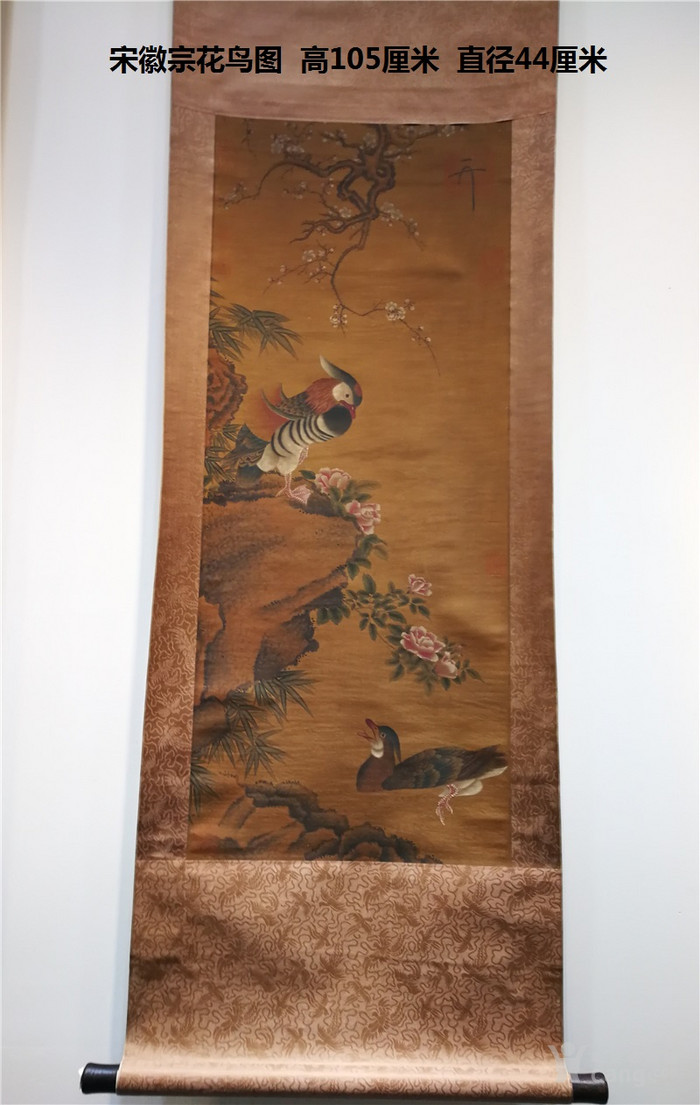 宋徽宗花鸟图图片_来自藏友博君瑞珍品收藏_字画_地摊交易_华夏收藏网