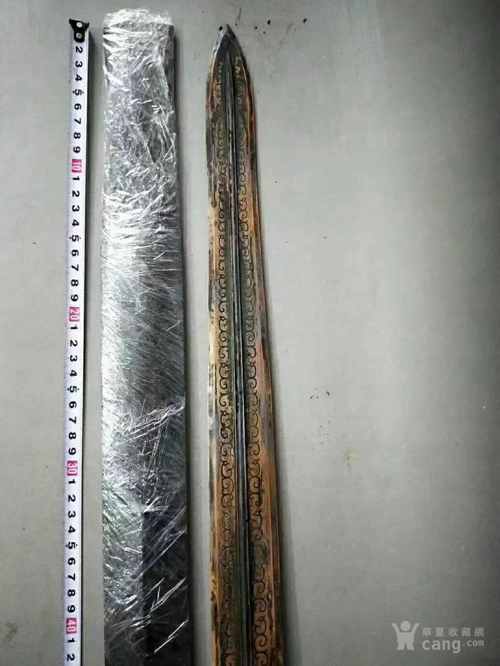 凤纹镶绿松石错银错金锏四