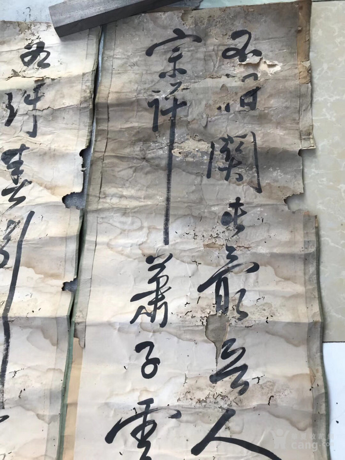 晚清时期著名官家书法家 张文澜 书法作品