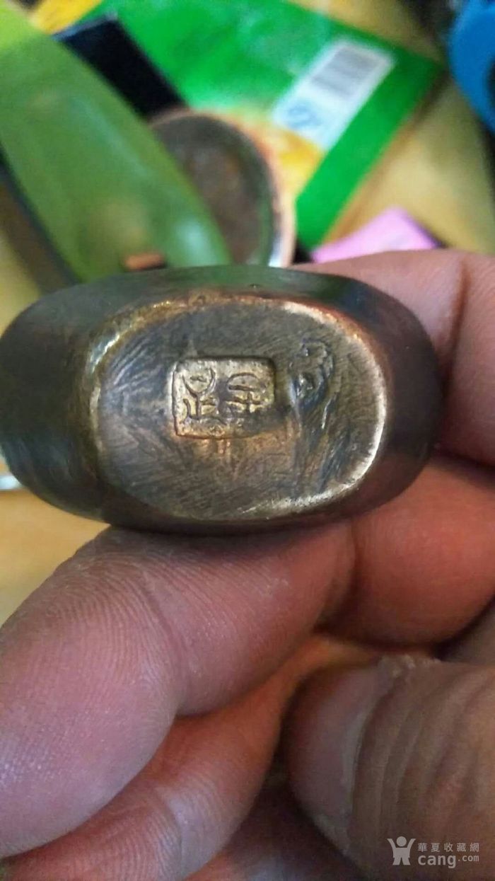 足金元宝小佛