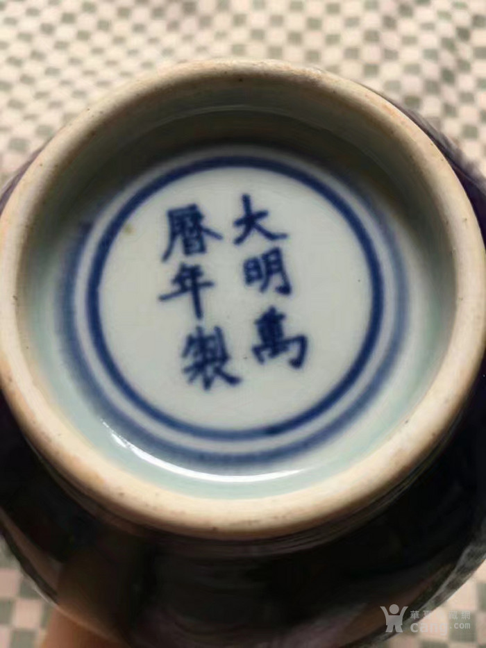 大明万历年制款蓝釉葫芦瓶