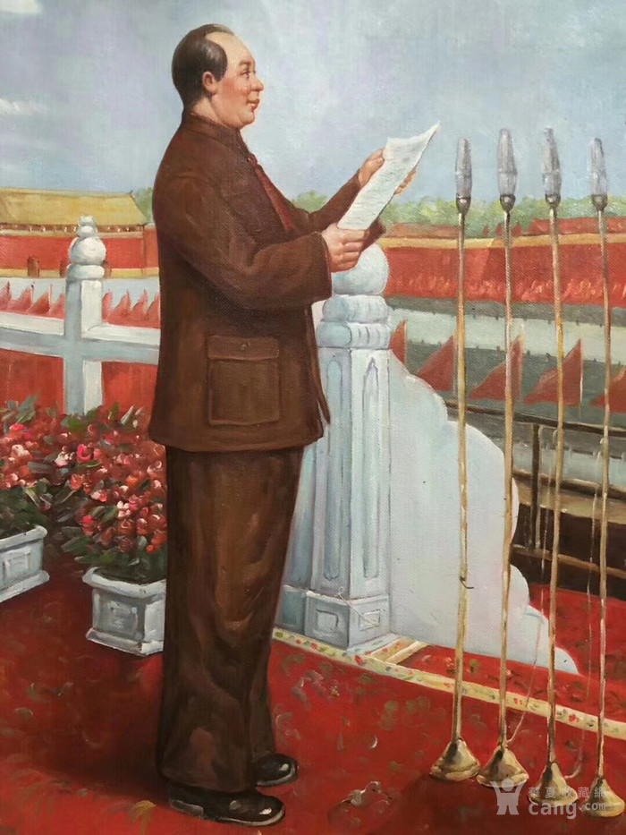 开国大典手绘油画