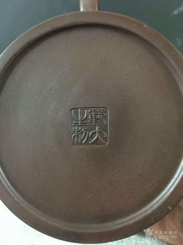 范大生款紫砂壶