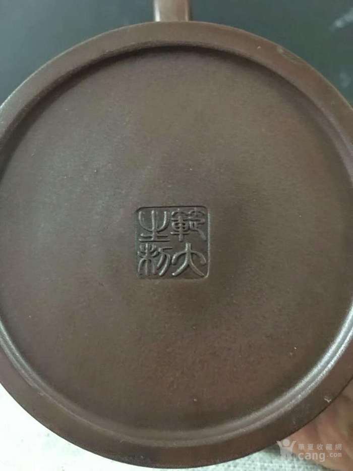 范大生款紫砂壶