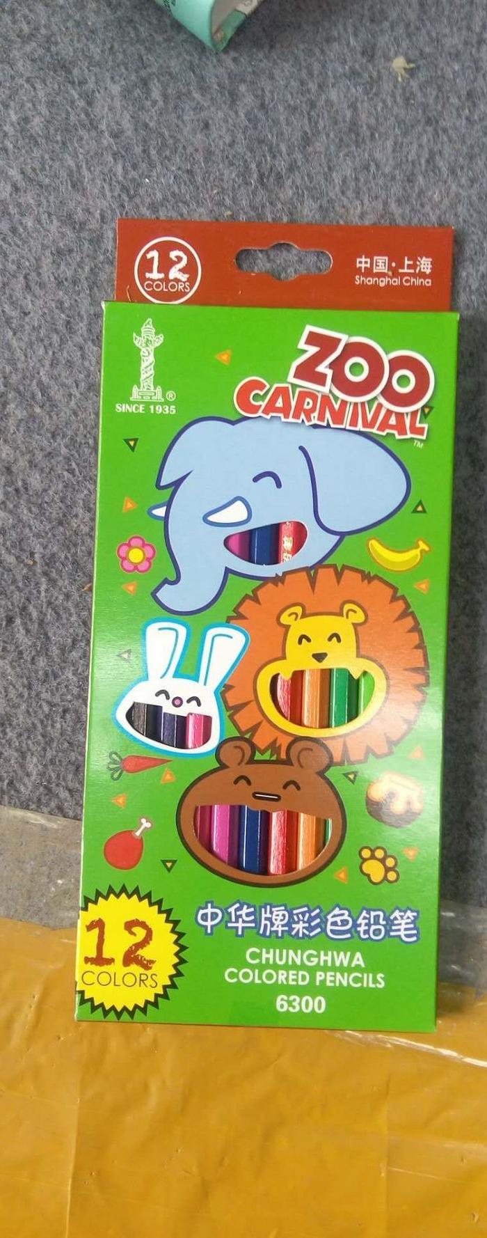 韩国版涂画书精装版