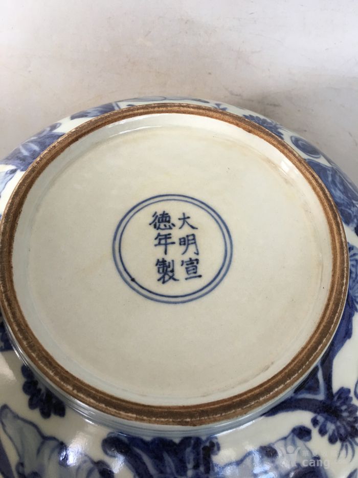 大明宣德年制青花人物大碗,青花釉面一流,画工精美绝伦