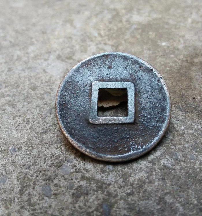 永通万国,品如图.哑巴声。